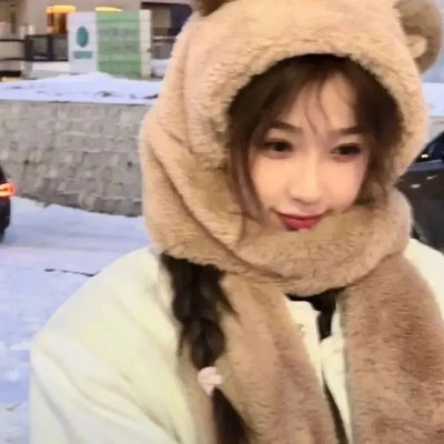 外来者