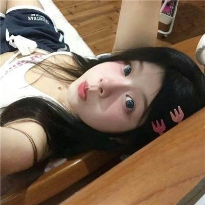 无愧问苍天