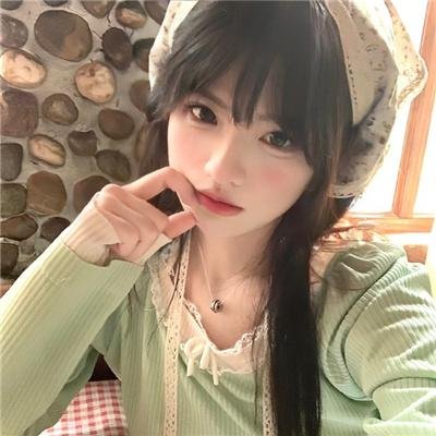 我，你，他，她